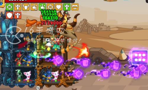 塔防精灵合作模式300关攻略 合作模式平民组合搭配