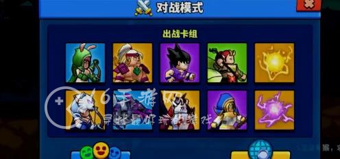 塔防精灵合作模式300关攻略 合作模式平民组合搭配