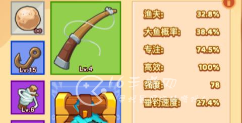 疯狂骑士团钓鱼洗练攻略 钓鱼洗练唯一属性详解