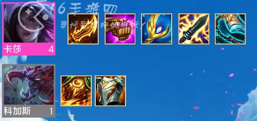 云顶之弈S9虚空怎么玩 S9虚空大龙阵容搭配推荐