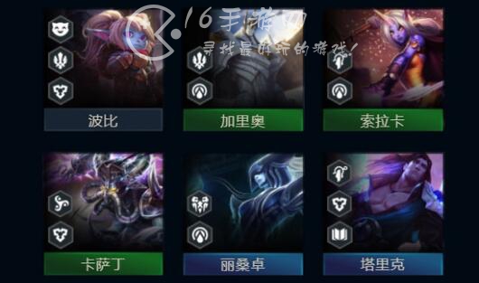 金铲铲之战S9堡垒神谕阵容 堡垒神谕阵容推荐