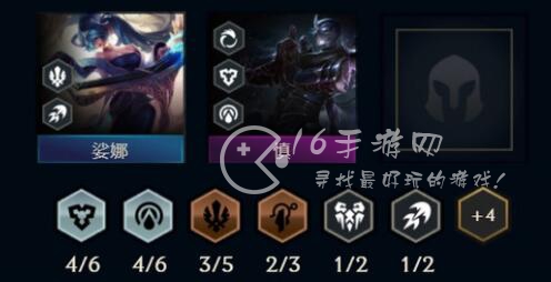 金铲铲之战S9堡垒神谕阵容 堡垒神谕阵容推荐