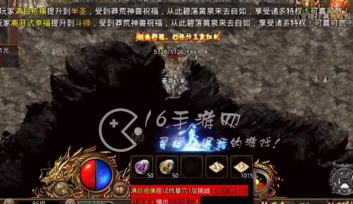 神将屠龙兑换激活码汇总2023 礼包码在哪里输入