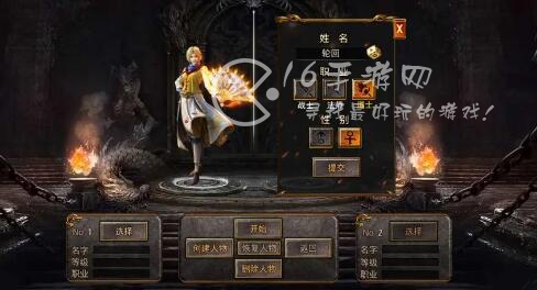 蓝月福利版礼包码最新合集(10个可用激活兑换码分享)