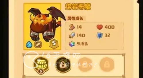 疯狂骑士团宠物合成攻略 宠物哪个好