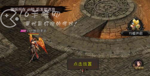 蓝月福利版是真的吗 可以谁时提现吗