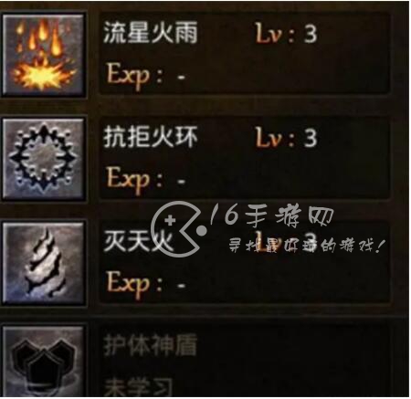 蓝月福利版是真的吗 可以谁时提现吗