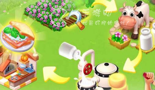 开个农家乐礼包码全套有效(10个抖音激活码)