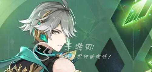 原神3.7版本up池角色有哪些 角色抽谁好