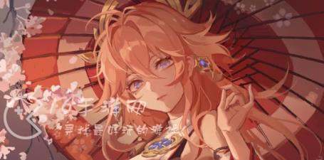 原神3.7版本up池角色有哪些 角色抽谁好