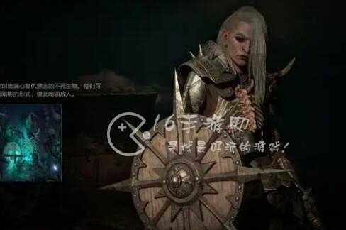 暗黑破坏神4亡灵法师加点怎么加 亡灵法师技能搭配如何搭配