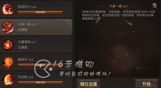 冰雪复古手游激活码是多少（8个礼包兑换码分享）