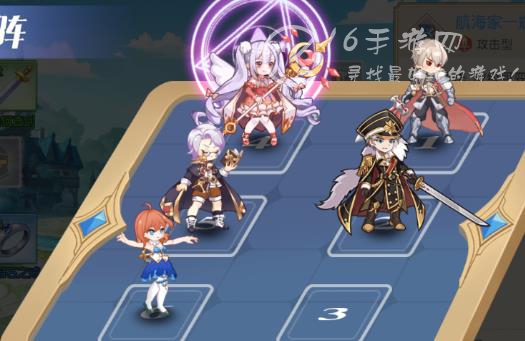 火源战纪阵容推荐最新 阵容搭配攻略