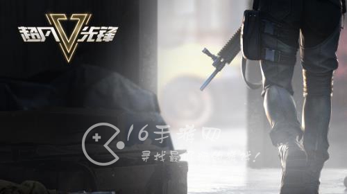 超凡先锋新手教程怎么过 新手怎么玩攻略