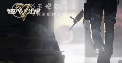 超凡先锋最新兑换码2023(内置6个有效礼包码) 超凡先锋最新兑换码2023(内置6个有效礼包码)