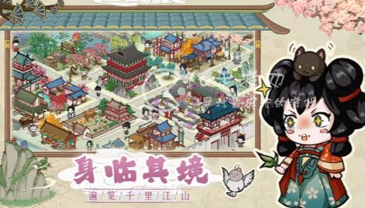 画唐手游兑换码大全 真实可用礼包激活码分享