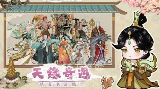 画唐手游兑换码大全 真实可用礼包激活码分享