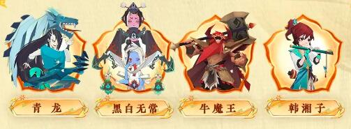 神仙道3平民搭配推荐什么阵容 平民配什么阵容