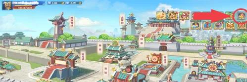 三国大作战礼包码分享 官方内部兑换码汇总