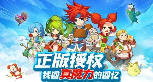 魔力宝贝回忆礼包码分享 全网最全激活兑换码