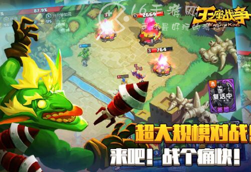 王座战争礼包码2023最新合集 兑换码在哪里输入