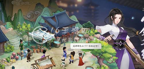 新仙剑奇侠传之挥剑问情阵容推荐 平民最强阵容搭配 新仙剑奇侠传之挥剑问情阵容推荐 平民最强阵容搭配