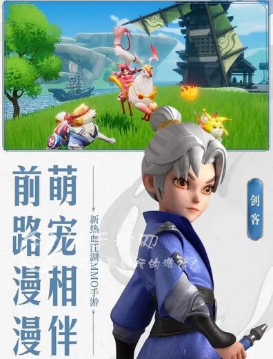 再见江湖手游兑换码分享 最新礼包激活码合集