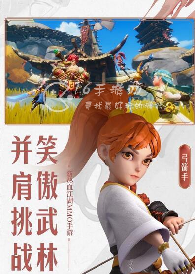 再见江湖职业选择推荐 什么职业最强