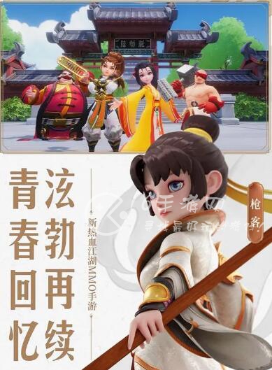 再见江湖职业选择推荐 什么职业最强