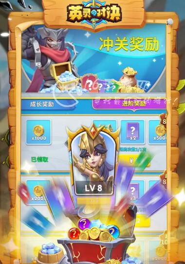 英灵对决兑换码最全合集（15个礼包激活码领取）