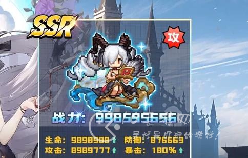 冒险归来最强角色推荐 值得培养的强力角色