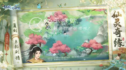 新仙剑奇侠传之挥剑问情预抽卡选哪个 预抽卡侠客选择推荐