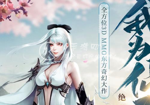 逆袭的仙王职业有哪些 最强职业是什么