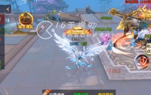 逆袭的仙王职业选择攻略 最强职业是什么