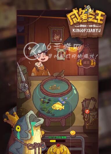 咸鱼之王最强阵容推荐2023（4套最新最强阵容分享）