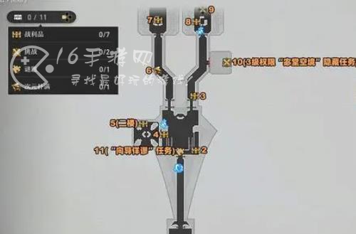 崩坏星穹铁道宝箱位置 宝箱一共多少个