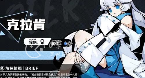 赛尔计划什么时候公测 是什么类型的游戏