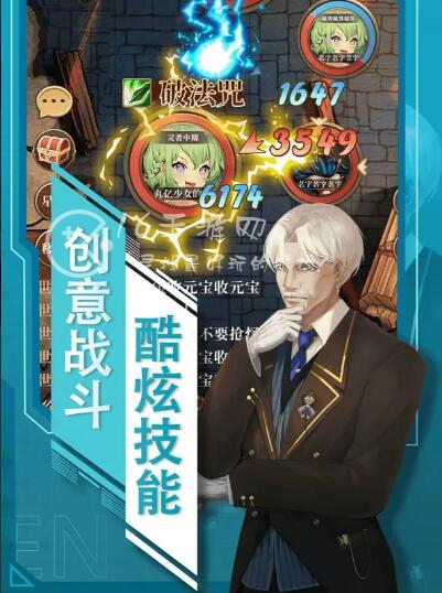 猎人世界包兑换码合集（10个礼包激活码领取）