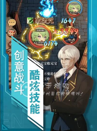 猎人世界阵容搭配推荐 最强阵容是什么