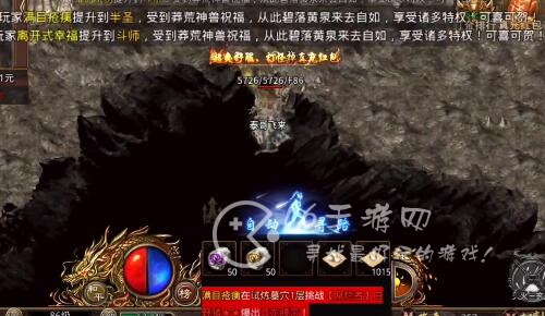 百战沙场礼包码合集 最新通用激活兑换码领取