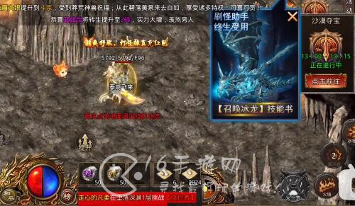 百战沙场传奇职业推荐 什么职业厉害