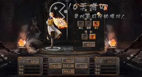 沙城之战激活码领取指南 通用礼包码合集