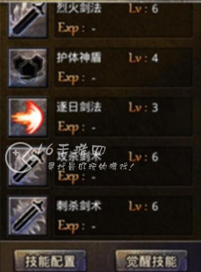 沙城之战激活码领取指南 通用礼包码合集