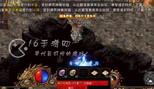 沙城之战哪个职业厉害 打金职业推荐什么