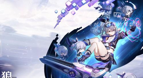 崩坏星穹铁道银狼遗器选择 银狼遗器词条推荐