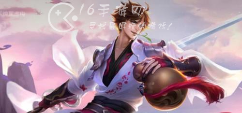 王者荣耀体验服申请资格怎么申请 体验服资格申请入口