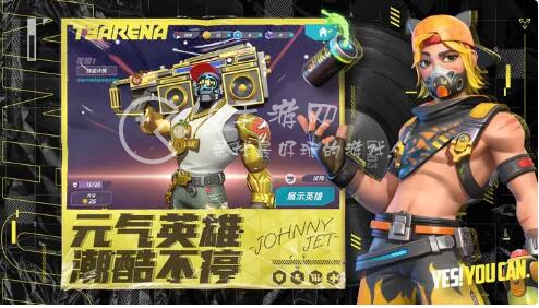 火力苏打安卓苹果互通吗 安卓和苹果可以一起玩吗