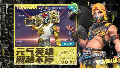 火力苏打新手英雄推荐什么英雄 新手适合玩什么英雄