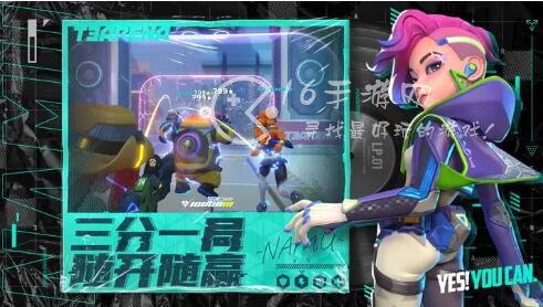 火力苏打新手英雄推荐什么英雄 新手适合玩什么英雄