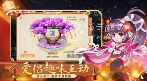 封神幻想世界奇遇任务怎么做 奇遇任务攻略 封神幻想世界奇遇任务怎么做 奇遇任务攻略
